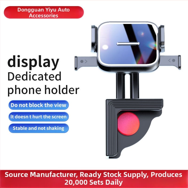 Auto telefonihoidik keskekraani jaoks – universaalne, Snap-on paigaldus, ühe kliki lukustus, horisontaalne ja vertikaalne asend, kohandamine saadaval