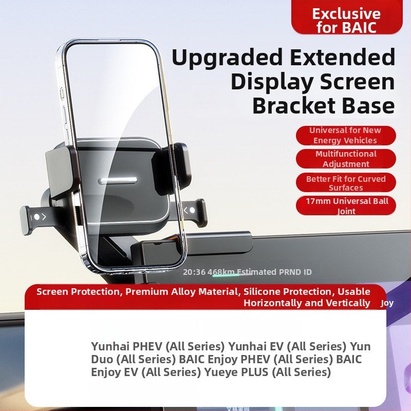 Auto telefonihoidik keskekraani jaoks – universaalne, Snap-on paigaldus, ühe kliki lukustus, horisontaalne ja vertikaalne asend, kohandamine saadaval