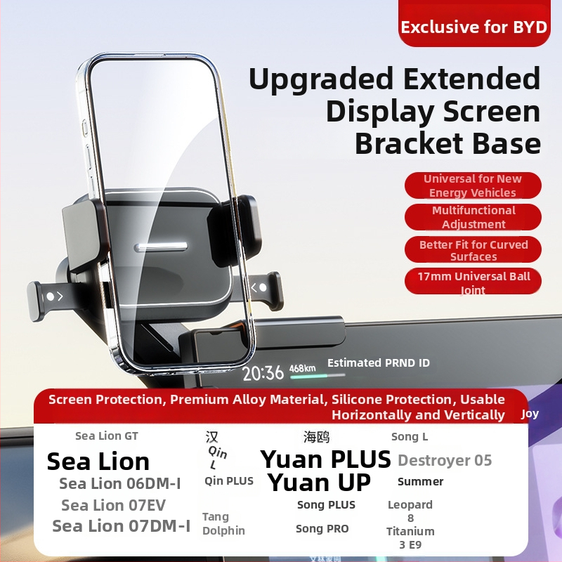 Auto telefonihoidik keskekraani jaoks – universaalne, Snap-on paigaldus, ühe kliki lukustus, horisontaalne ja vertikaalne asend, kohandamine saadaval