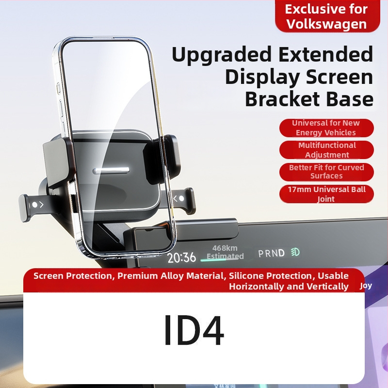 Auto telefonihoidik keskekraani jaoks – universaalne, Snap-on paigaldus, ühe kliki lukustus, horisontaalne ja vertikaalne asend, kohandamine saadaval