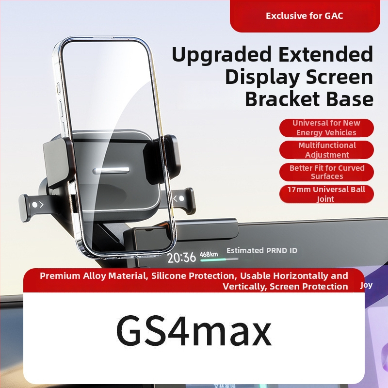 Auto telefonihoidik keskekraani jaoks – universaalne, Snap-on paigaldus, ühe kliki lukustus, horisontaalne ja vertikaalne asend, kohandamine saadaval