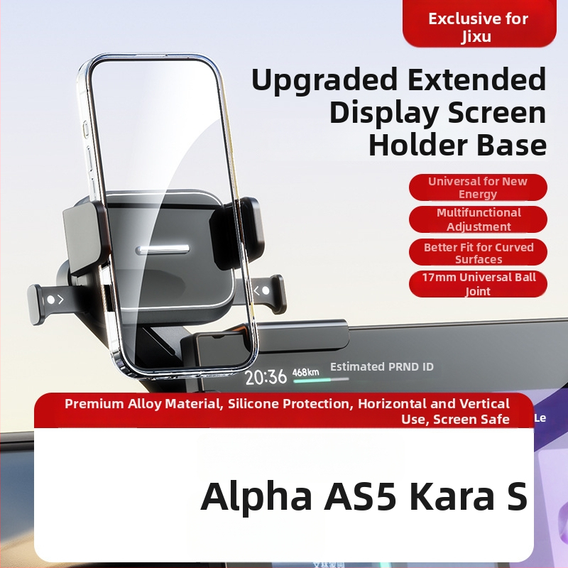 Auto telefonihoidik keskekraani jaoks – universaalne, Snap-on paigaldus, ühe kliki lukustus, horisontaalne ja vertikaalne asend, kohandamine saadaval