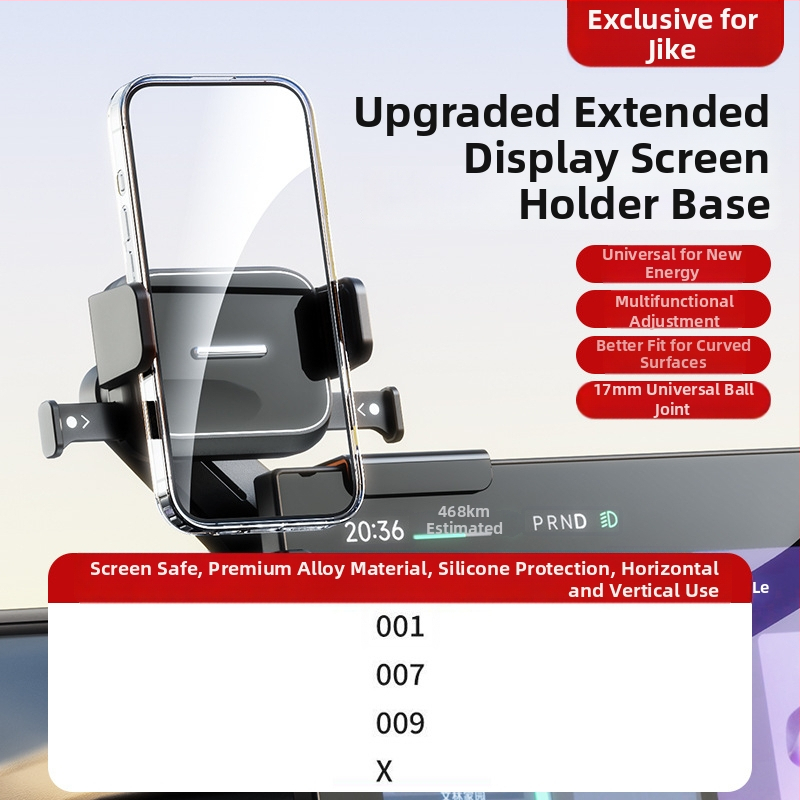 Auto telefonihoidik keskekraani jaoks – universaalne, Snap-on paigaldus, ühe kliki lukustus, horisontaalne ja vertikaalne asend, kohandamine saadaval