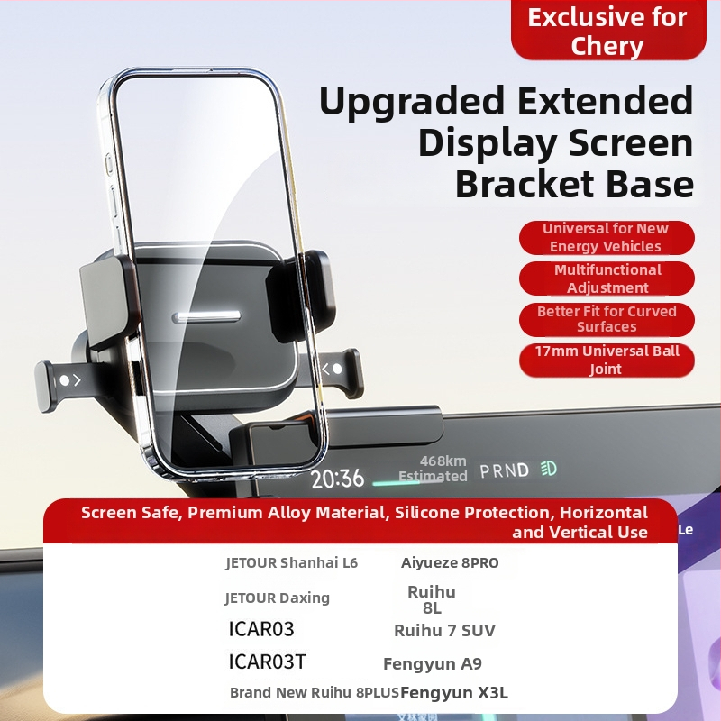 Auto telefonihoidik keskekraani jaoks – universaalne, Snap-on paigaldus, ühe kliki lukustus, horisontaalne ja vertikaalne asend, kohandamine saadaval
