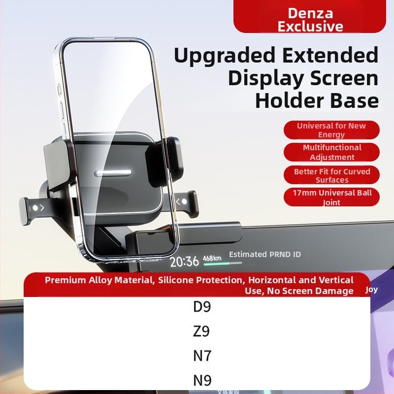Auto telefonihoidik keskekraani jaoks – universaalne, Snap-on paigaldus, ühe kliki lukustus, horisontaalne ja vertikaalne asend, kohandamine saadaval
