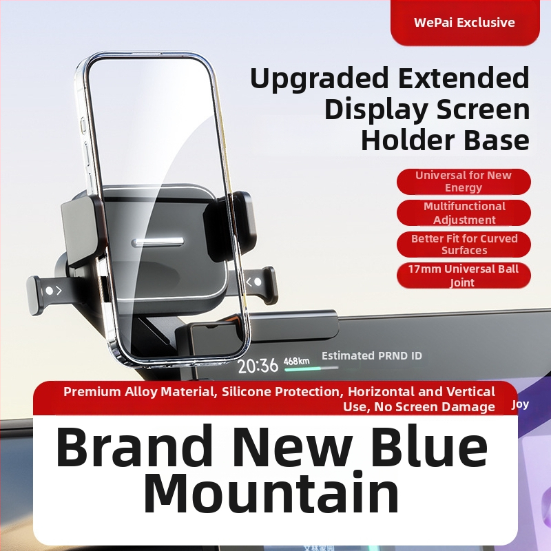 Auto telefonihoidik keskekraani jaoks – universaalne, Snap-on paigaldus, ühe kliki lukustus, horisontaalne ja vertikaalne asend, kohandamine saadaval