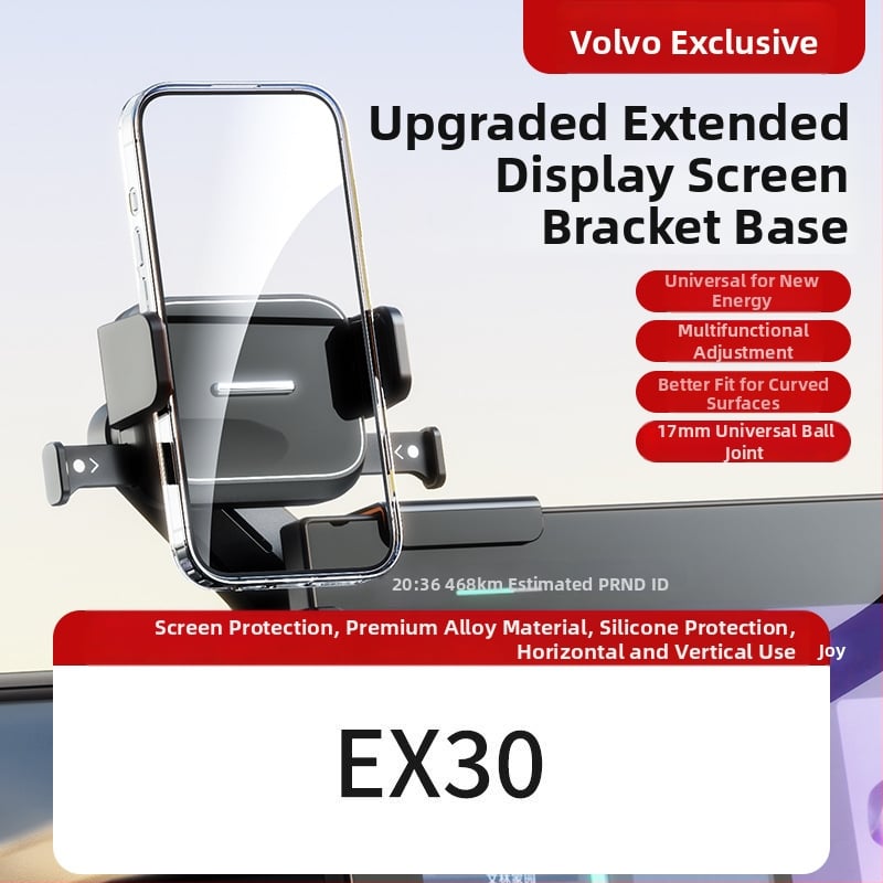 Auto telefonihoidik keskekraani jaoks – universaalne, Snap-on paigaldus, ühe kliki lukustus, horisontaalne ja vertikaalne asend, kohandamine saadaval