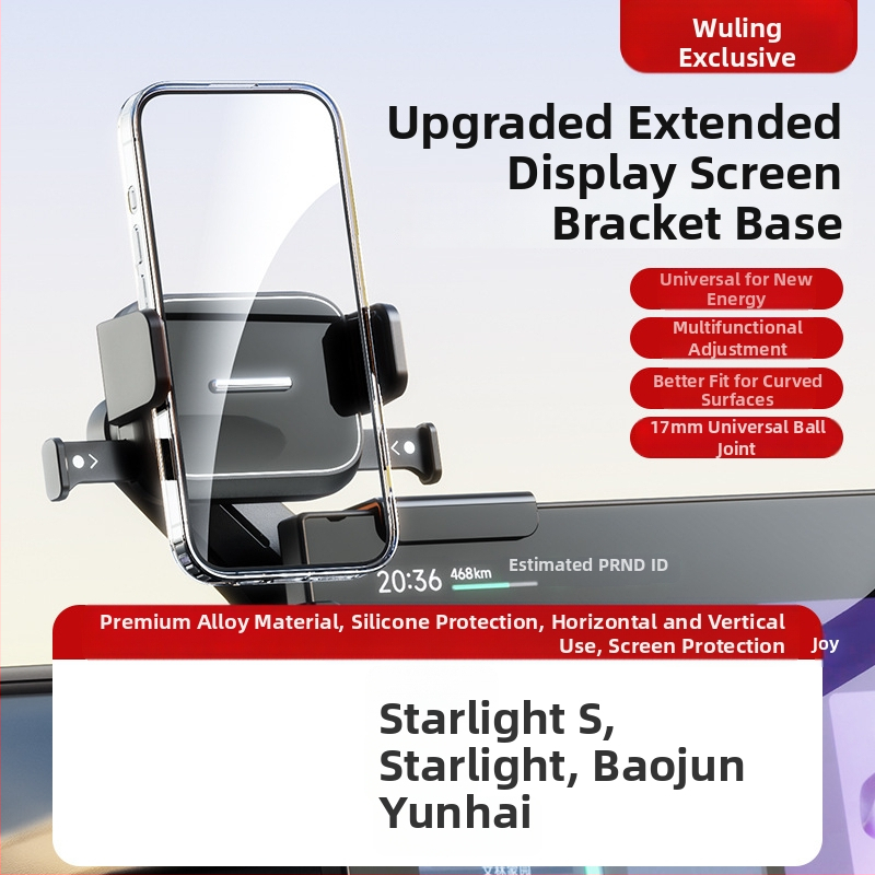 Auto telefonihoidik keskekraani jaoks – universaalne, Snap-on paigaldus, ühe kliki lukustus, horisontaalne ja vertikaalne asend, kohandamine saadaval