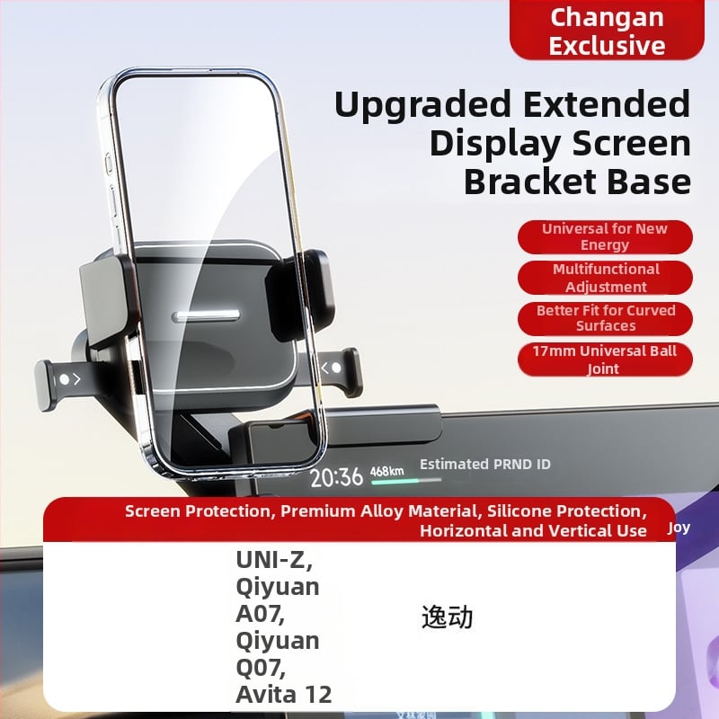 Auto telefonihoidik keskekraani jaoks – universaalne, Snap-on paigaldus, ühe kliki lukustus, horisontaalne ja vertikaalne asend, kohandamine saadaval