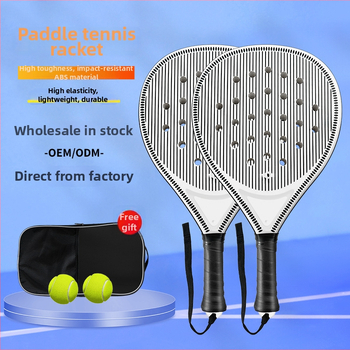Padel rekets bērniem un pieaugušajiem – ABS materiāls, Yuechi zīmols, ārējai ģimenes treniņam, piemērots galda tenisam un badmintonam