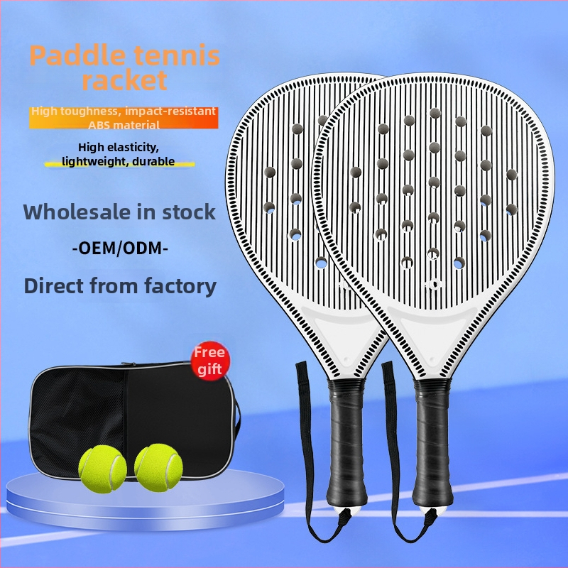 Padel rekets bērniem un pieaugušajiem – ABS materiāls, Yuechi zīmols, ārējai ģimenes treniņam, piemērots galda tenisam un badmintonam