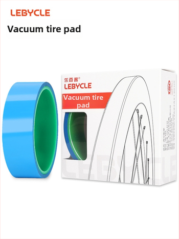 Set kotača za planinski/gradbeni bicikl s vakuum podloškama za gume i komplet kotača, PET materijal, Lebycle privatna oznaka, prilagodljiva obrada