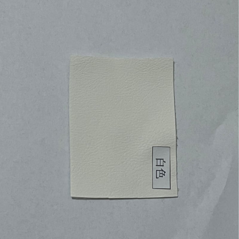 Mekana zidna naslona od umjetne kože – moderni minimalistički dizajn za dnevni boravak, spavaću sobu, radnu sobu