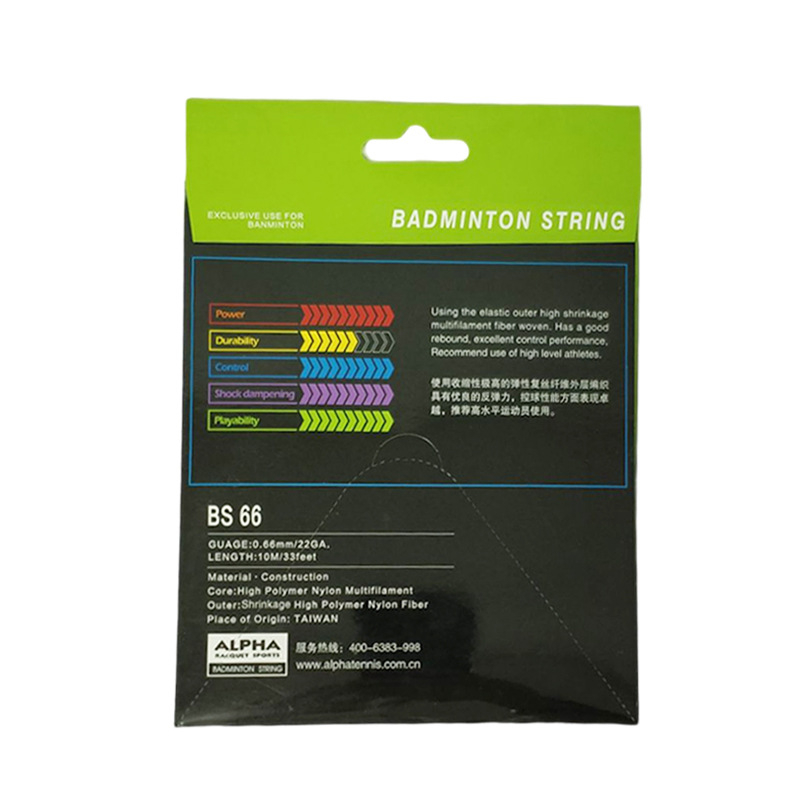 ALPHA BS66 nālona daudzšķiedru damils badmintonam, diametrs 0,66 mm, izcelsme Taivāna