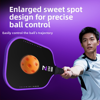 Rachetă de pickleball din fibră de carbon, Lidakang, 210 g ±5 g, T700, finisaj mat