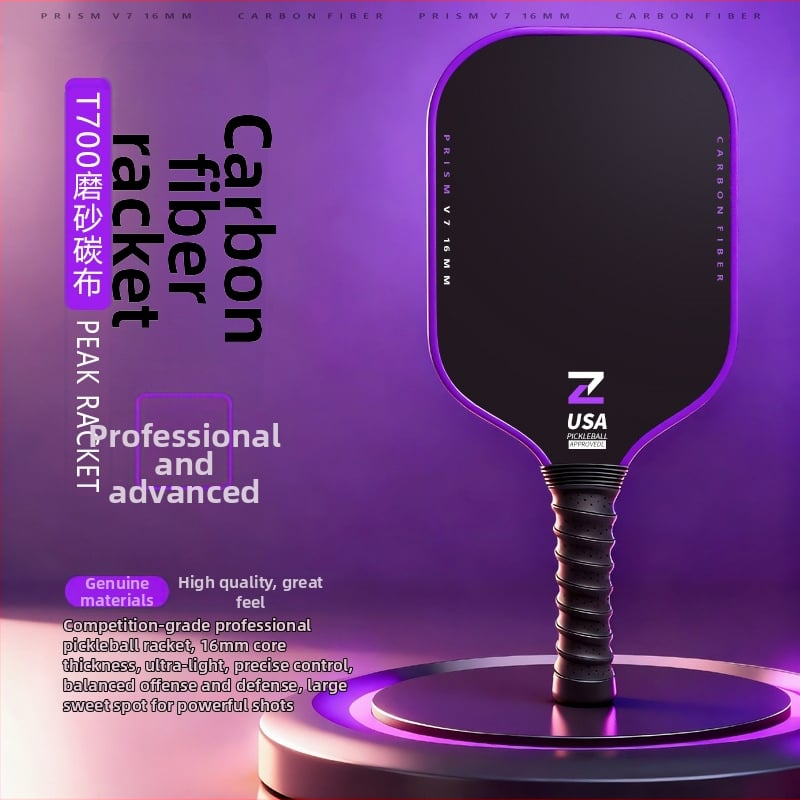 Rachetă de pickleball din fibră de carbon, Lidakang, 210 g ±5 g, T700, finisaj mat