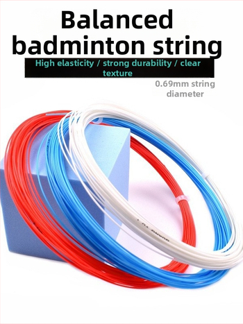 Guangyu badminton raketes aukla — augstas izturības neilona diegs, piemērots badmintonam un galda tenisam