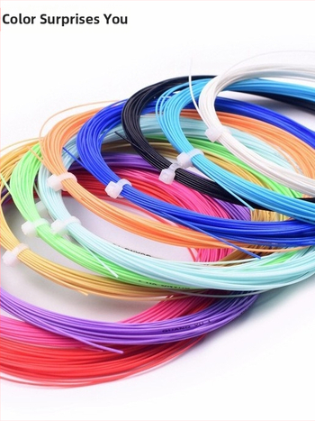 Guangyu badminton raketes aukla — augstas izturības neilona diegs, piemērots badmintonam un galda tenisam