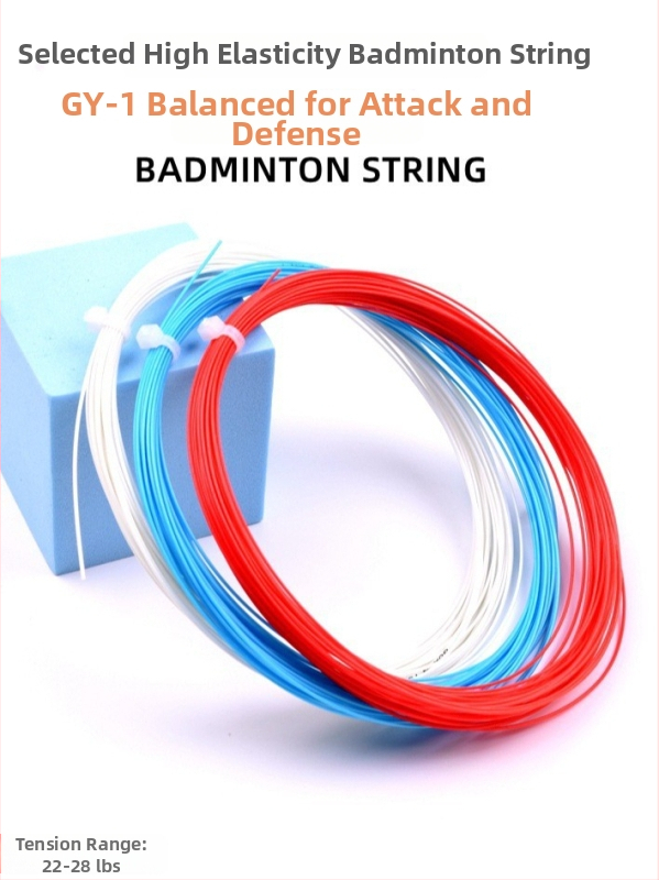 Guangyu šnúra na raketu na badminton — vysokovýkonná nylonová priadza, vhodná pre badminton a stolný tenis