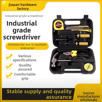 Plastmasas instrumentu kaste mājas lietošanai — daudzfunkcionāla hardvāra komplekts; Zīmols: Home climbing; Tips: plastmasas instrumentu kaste; Galvenie pielietojumi: mājas instrumentu kaste, daudzfunkcionāla instrumentu kaste, hardvera kaste