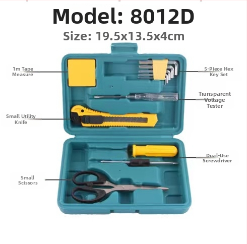 Plastmasas instrumentu kaste mājas lietošanai — daudzfunkcionāla hardvāra komplekts; Zīmols: Home climbing; Tips: plastmasas instrumentu kaste; Galvenie pielietojumi: mājas instrumentu kaste, daudzfunkcionāla instrumentu kaste, hardvera kaste