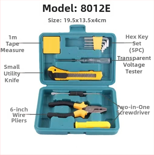 Plastmasas instrumentu kaste mājas lietošanai — daudzfunkcionāla hardvāra komplekts; Zīmols: Home climbing; Tips: plastmasas instrumentu kaste; Galvenie pielietojumi: mājas instrumentu kaste, daudzfunkcionāla instrumentu kaste, hardvera kaste