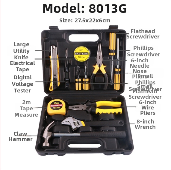 Plastmasas instrumentu kaste mājas lietošanai — daudzfunkcionāla hardvāra komplekts; Zīmols: Home climbing; Tips: plastmasas instrumentu kaste; Galvenie pielietojumi: mājas instrumentu kaste, daudzfunkcionāla instrumentu kaste, hardvera kaste