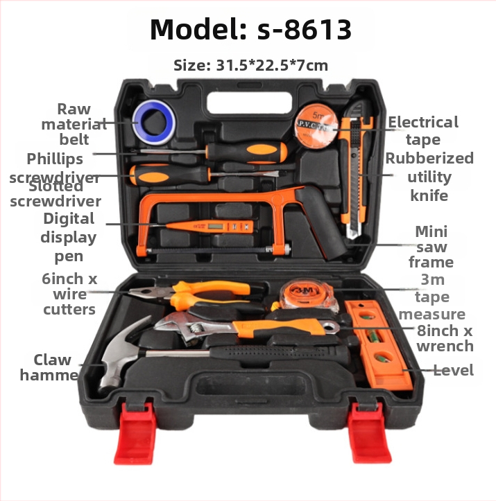 Plastmasas instrumentu kaste mājas lietošanai — daudzfunkcionāla hardvāra komplekts; Zīmols: Home climbing; Tips: plastmasas instrumentu kaste; Galvenie pielietojumi: mājas instrumentu kaste, daudzfunkcionāla instrumentu kaste, hardvera kaste