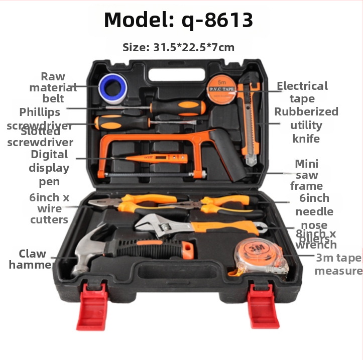 Plastmasas instrumentu kaste mājas lietošanai — daudzfunkcionāla hardvāra komplekts; Zīmols: Home climbing; Tips: plastmasas instrumentu kaste; Galvenie pielietojumi: mājas instrumentu kaste, daudzfunkcionāla instrumentu kaste, hardvera kaste