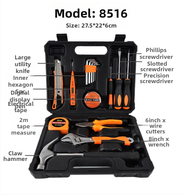 Plastmasas instrumentu kaste mājas lietošanai — daudzfunkcionāla hardvāra komplekts; Zīmols: Home climbing; Tips: plastmasas instrumentu kaste; Galvenie pielietojumi: mājas instrumentu kaste, daudzfunkcionāla instrumentu kaste, hardvera kaste