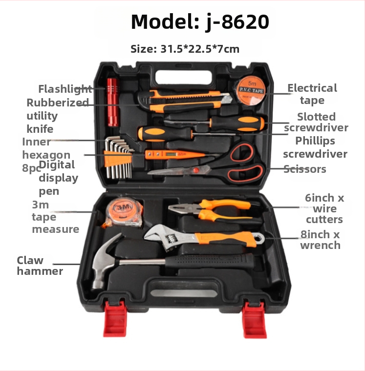 Plastmasas instrumentu kaste mājas lietošanai — daudzfunkcionāla hardvāra komplekts; Zīmols: Home climbing; Tips: plastmasas instrumentu kaste; Galvenie pielietojumi: mājas instrumentu kaste, daudzfunkcionāla instrumentu kaste, hardvera kaste