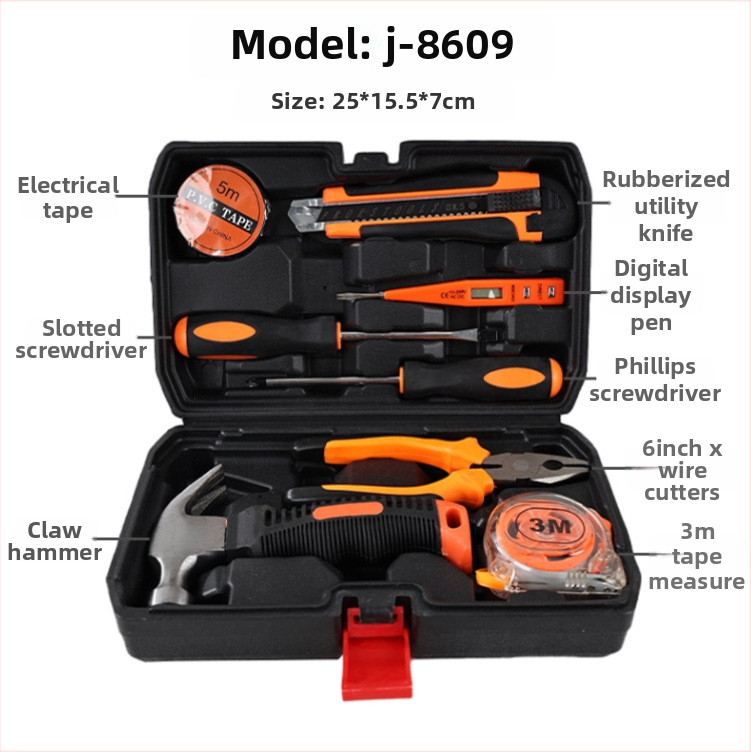 Plastmasas instrumentu kaste mājas lietošanai — daudzfunkcionāla hardvāra komplekts; Zīmols: Home climbing; Tips: plastmasas instrumentu kaste; Galvenie pielietojumi: mājas instrumentu kaste, daudzfunkcionāla instrumentu kaste, hardvera kaste