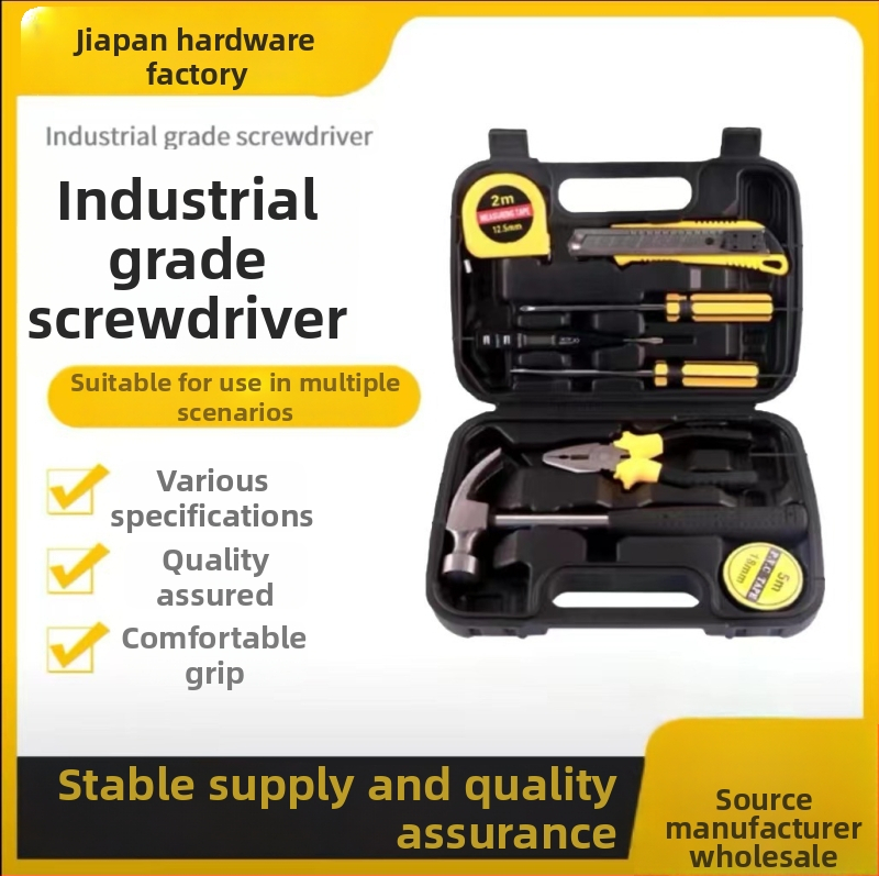 Plastmasas instrumentu kaste mājas lietošanai — daudzfunkcionāla hardvāra komplekts; Zīmols: Home climbing; Tips: plastmasas instrumentu kaste; Galvenie pielietojumi: mājas instrumentu kaste, daudzfunkcionāla instrumentu kaste, hardvera kaste