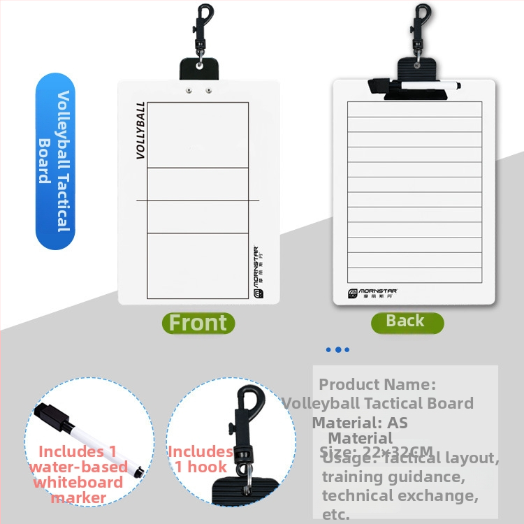 Mornstar taktiskā tāfele – materiāls AS, magnētiskā tāfele ar pildspalvu un gumiju priekš basketbola, futbola, tenisa, badminton un volejbola
