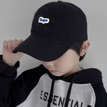 Koreai stílusú gyerek sapka konopanyagból, széles karimával, árnyékoló funkcióval, 2–10 éveseknek, 2024 ősz