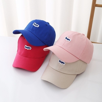 Koreai stílusú gyerek sapka konopanyagból, széles karimával, árnyékoló funkcióval, 2–10 éveseknek, 2024 ősz