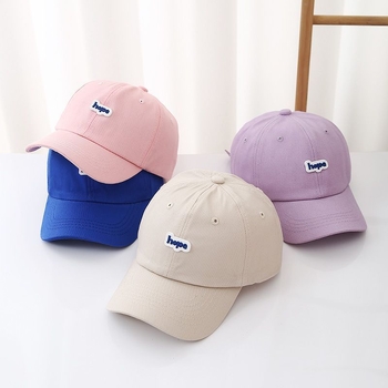 Koreai stílusú gyerek sapka konopanyagból, széles karimával, árnyékoló funkcióval, 2–10 éveseknek, 2024 ősz