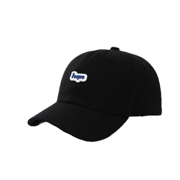 Koreai stílusú gyerek sapka konopanyagból, széles karimával, árnyékoló funkcióval, 2–10 éveseknek, 2024 ősz