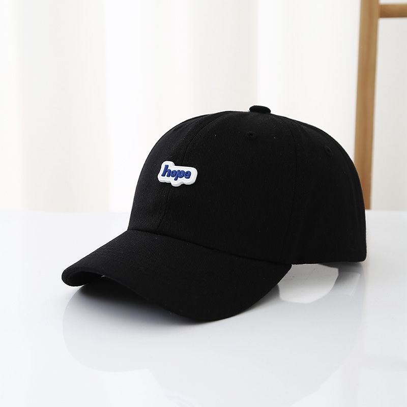 Koreai stílusú gyerek sapka konopanyagból, széles karimával, árnyékoló funkcióval, 2–10 éveseknek, 2024 ősz