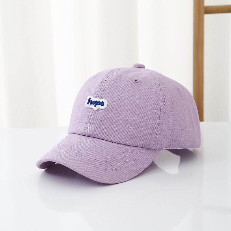 Koreai stílusú gyerek sapka konopanyagból, széles karimával, árnyékoló funkcióval, 2–10 éveseknek, 2024 ősz