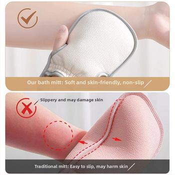 Ръкавици за баня за жени – ексфолиращи с груби частици, дишащи, удебелени, полиестерни влакна