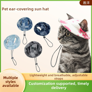 Saulės skrybėlė naminiams gyvūnėliams su ausų skylėmis — žvejo stilius, medvilnė, reljefas, pavasaris, laisvas