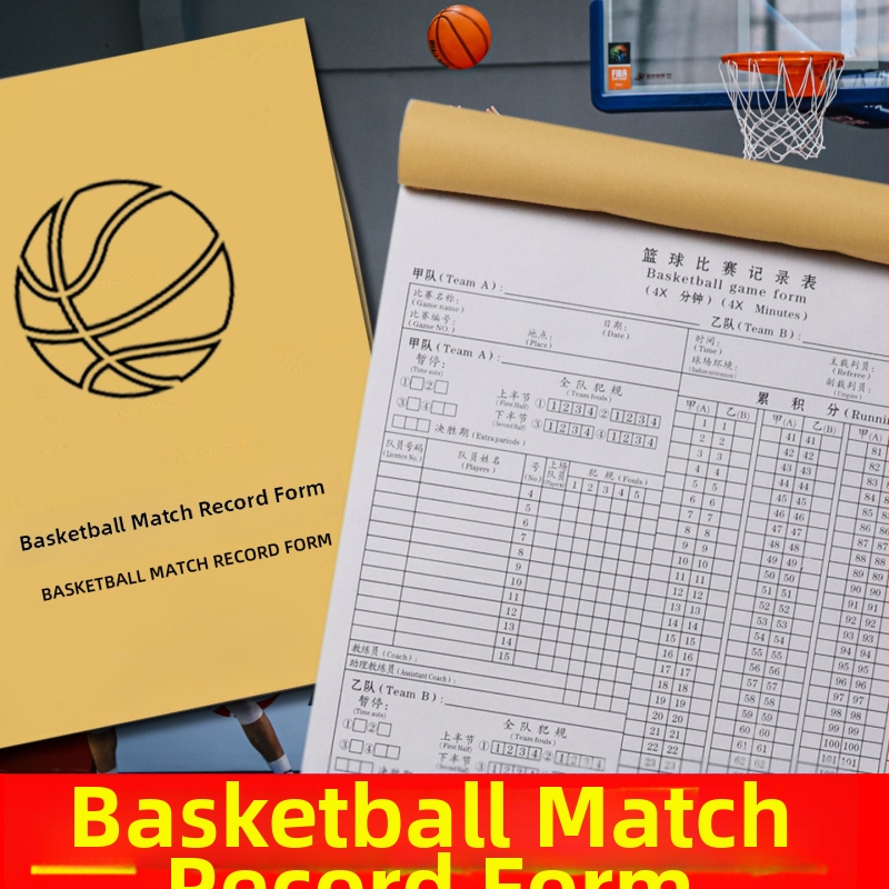 Basketbola tiesneša reģistrēšanas grāmatā - papīrs, komplekts 500 gab., rezultātu tabula, maiņas kartes un taktikas tabula