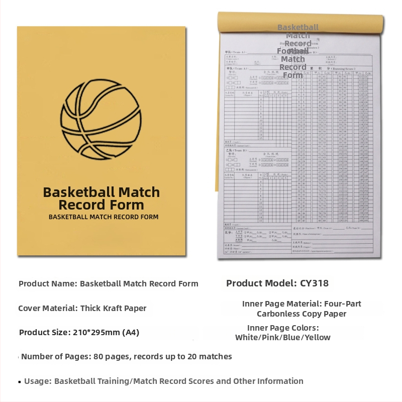 Basketbola tiesneša reģistrēšanas grāmatā - papīrs, komplekts 500 gab., rezultātu tabula, maiņas kartes un taktikas tabula