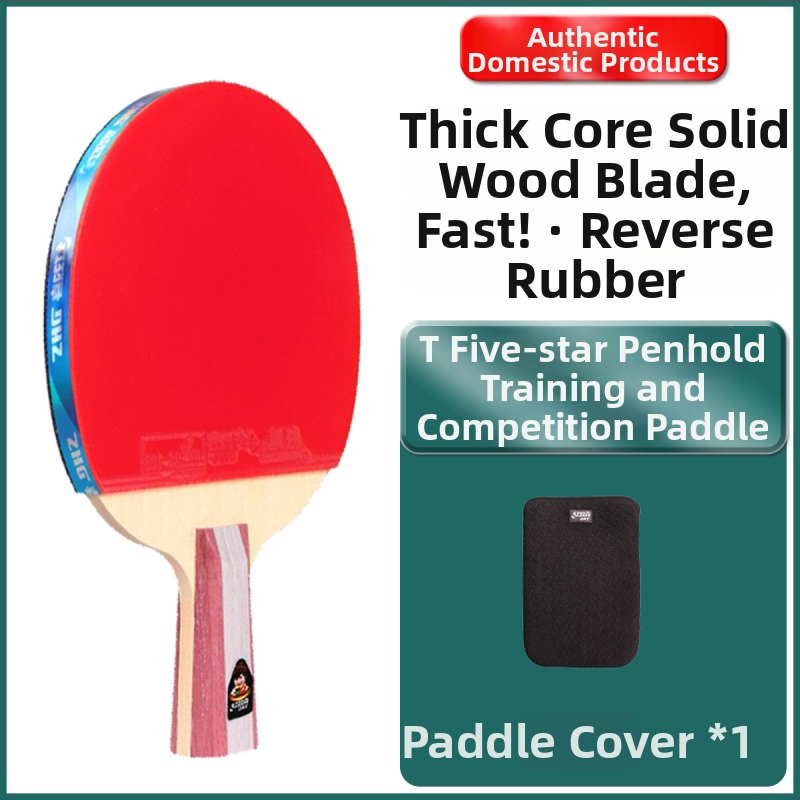 lauatennise raket DHS Red Double Happiness, 6-täheline R-tüüp, universaalne professionaalne, reverse glue kumm, Basswood plaat, sirge löök.