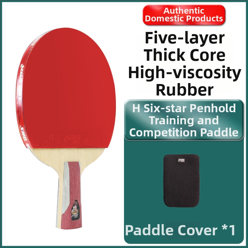 lauatennise raket DHS Red Double Happiness, 6-täheline R-tüüp, universaalne professionaalne, reverse glue kumm, Basswood plaat, sirge löök.