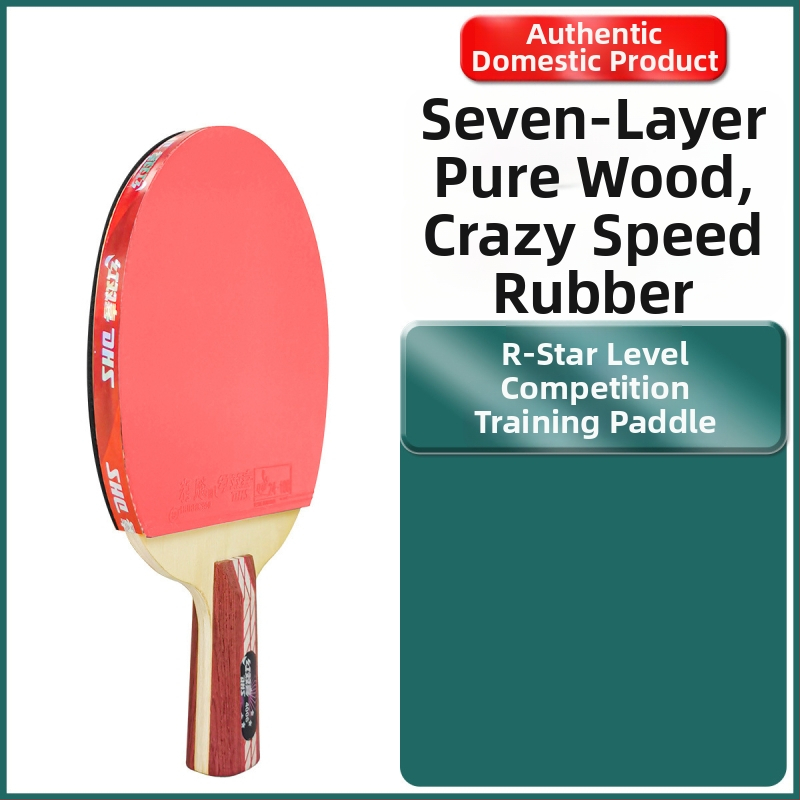 lauatennise raket DHS Red Double Happiness, 6-täheline R-tüüp, universaalne professionaalne, reverse glue kumm, Basswood plaat, sirge löök.