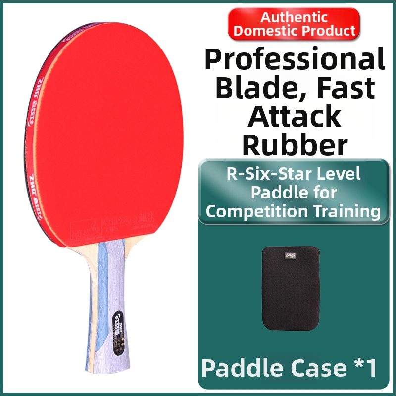 lauatennise raket DHS Red Double Happiness, 6-täheline R-tüüp, universaalne professionaalne, reverse glue kumm, Basswood plaat, sirge löök.