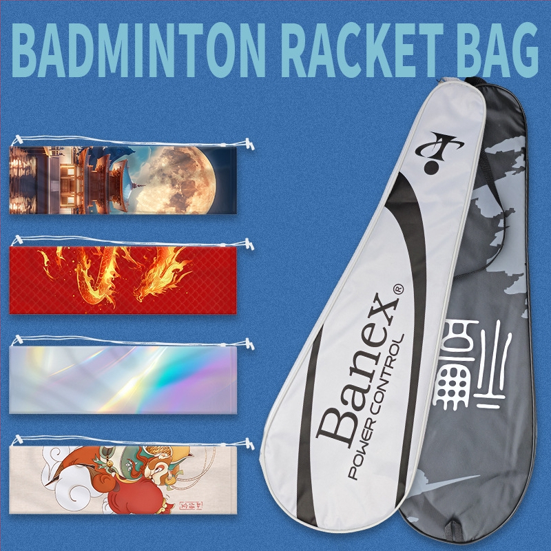 Taška na badmintonovú raketu, vodotesný Oxford materiál, trojvrstvový zosilnený úložný priestor, jednoramenný dizajn, vlastné logo, značka Brother