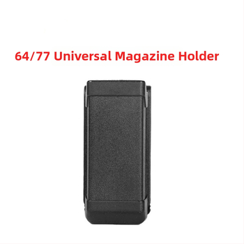 Τακτική θήκη Glock ζώνης, γρήγορη πρόσβαση, ατσάλινο/πλαστικό περίβλημα για εκπαίδευση σε εξωτερικούς χώρους (Υλικό: ατσάλι/πλαστικό; Φύλο: ουδέτερο; Χρήση: εξωτερικά αθλήματα; Λειτουργίες: επέκταση, μείωση φόρτου)